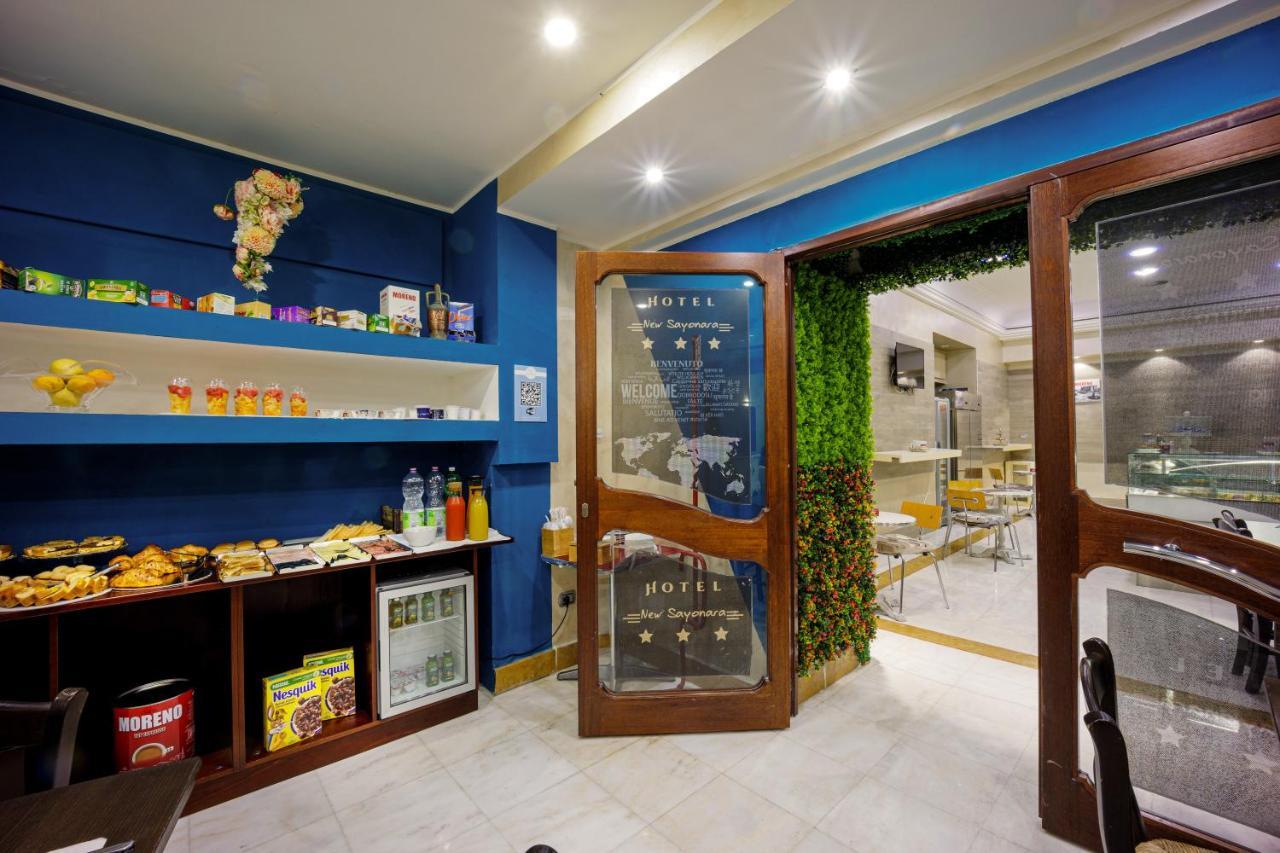 Hotel New Sayonara Naples Luaran gambar